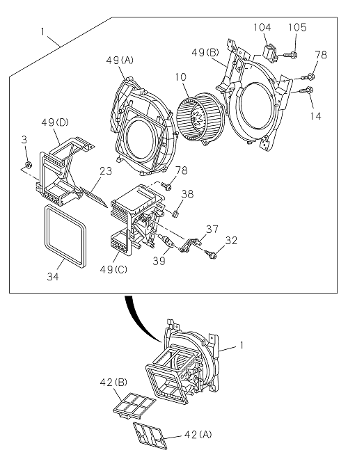Partial Engine